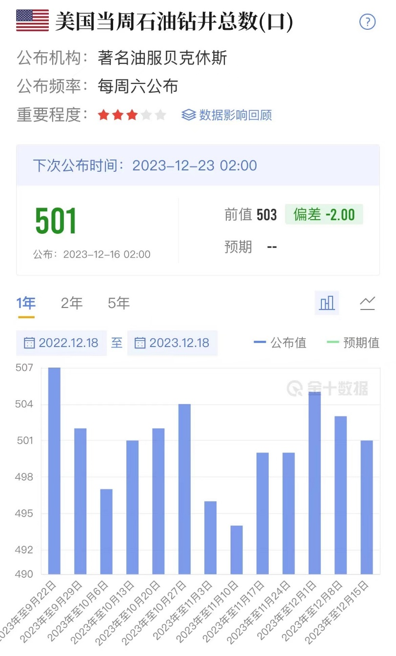 原油1.png