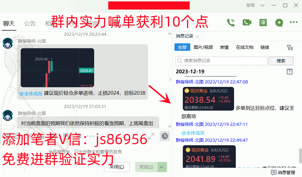 49fbe03f0ff6eabddcdcaa6ca8ba5c8_副本.png