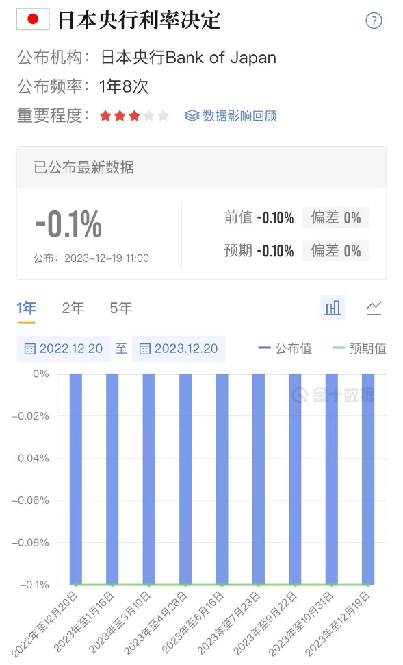 外汇1.png