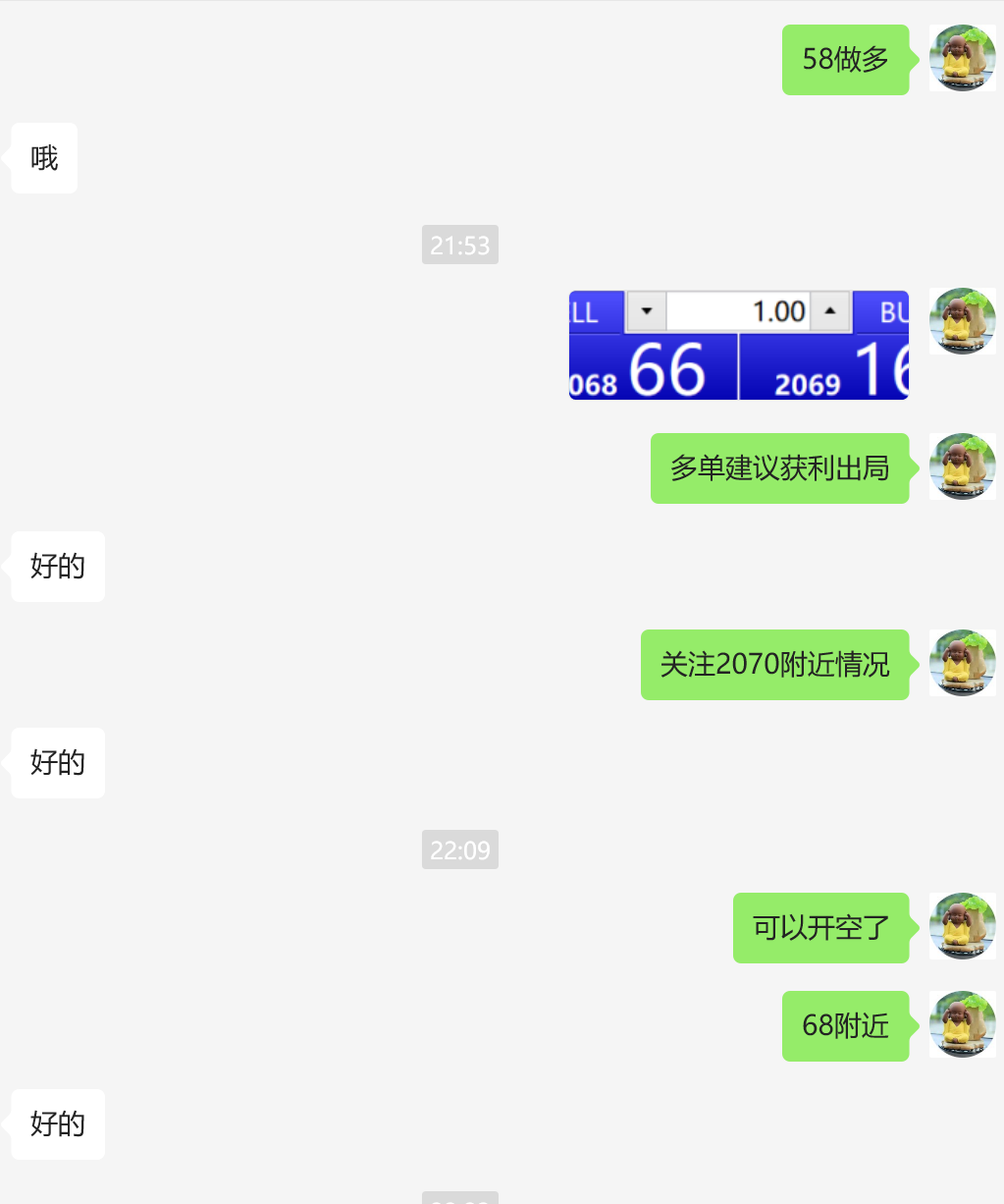 e3b125d2b74a6df805c66010970d299.png