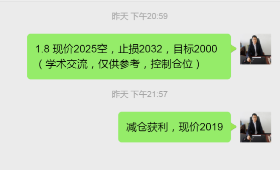 QQ图片20240109160523.png