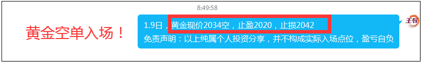 1704761649398392.png