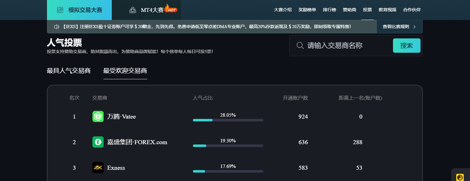 图片6.png