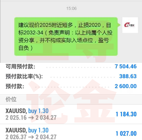1.10王导.png
