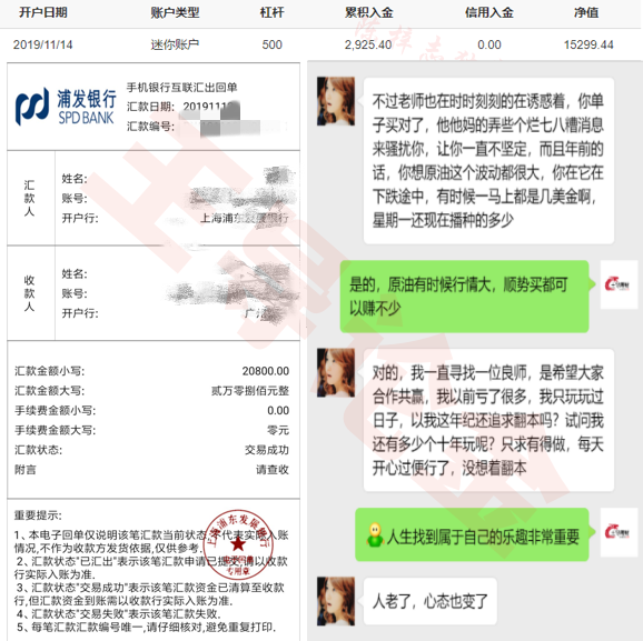 bf9aab3e814cb949039f71eb27618385.png
