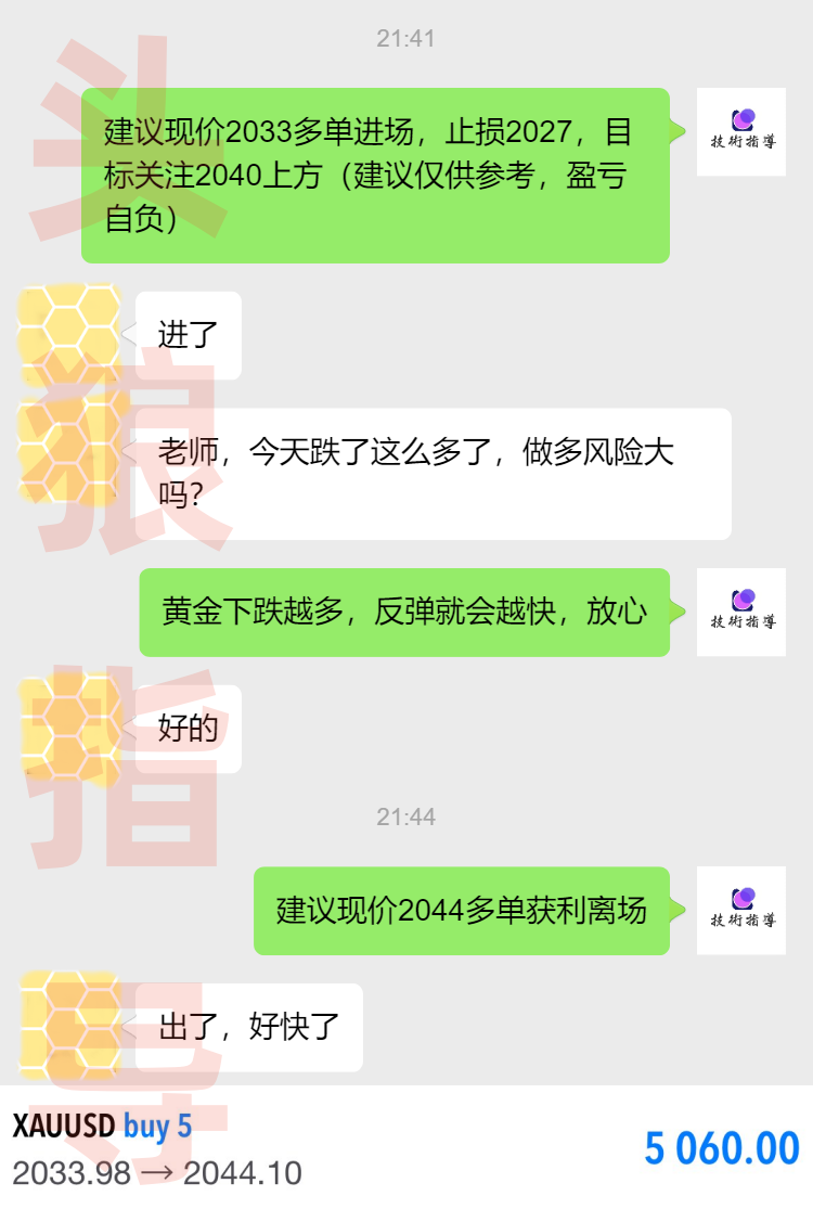 一对一.png