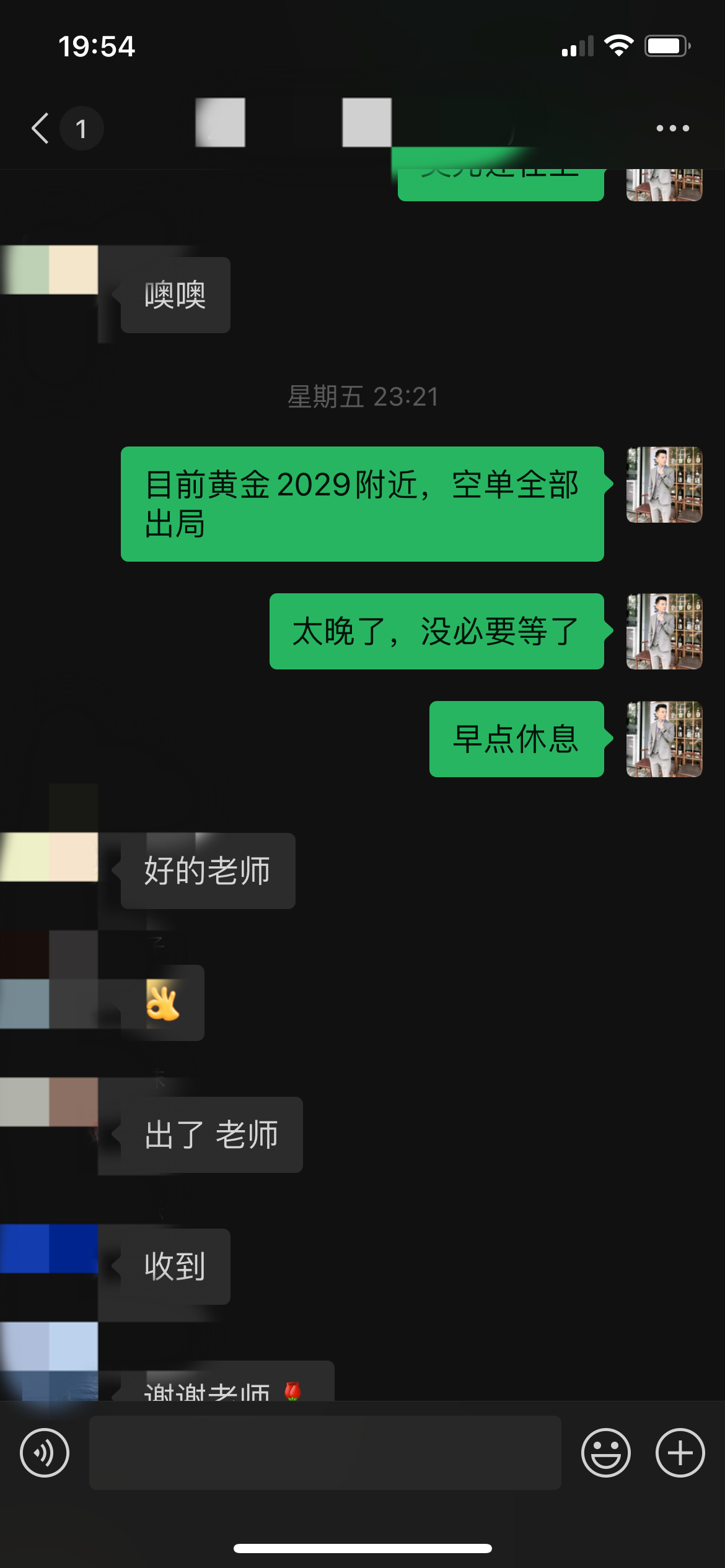 WechatIMG9.png