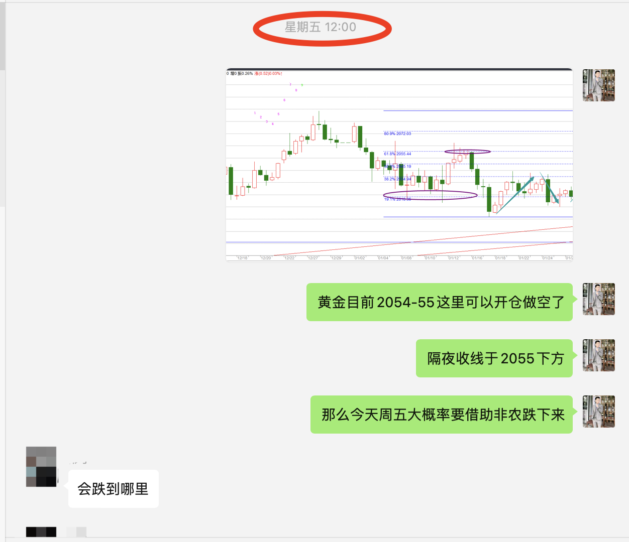 WX20240206-231922@2x.png
