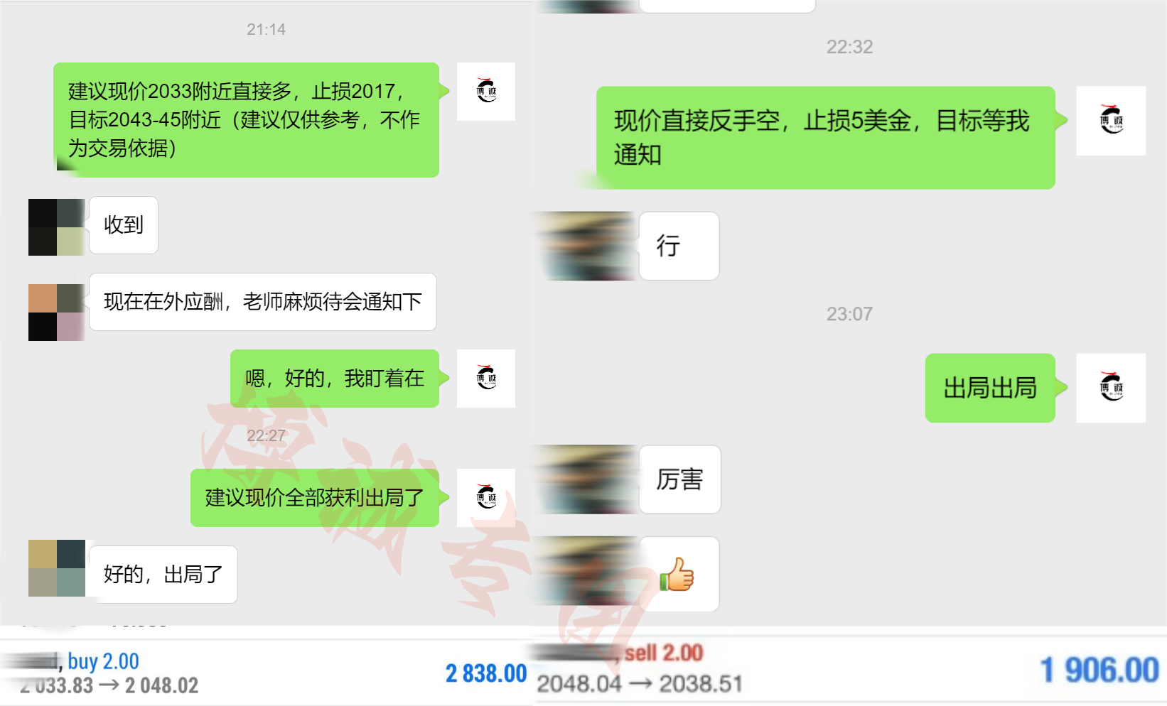1.30多空.png