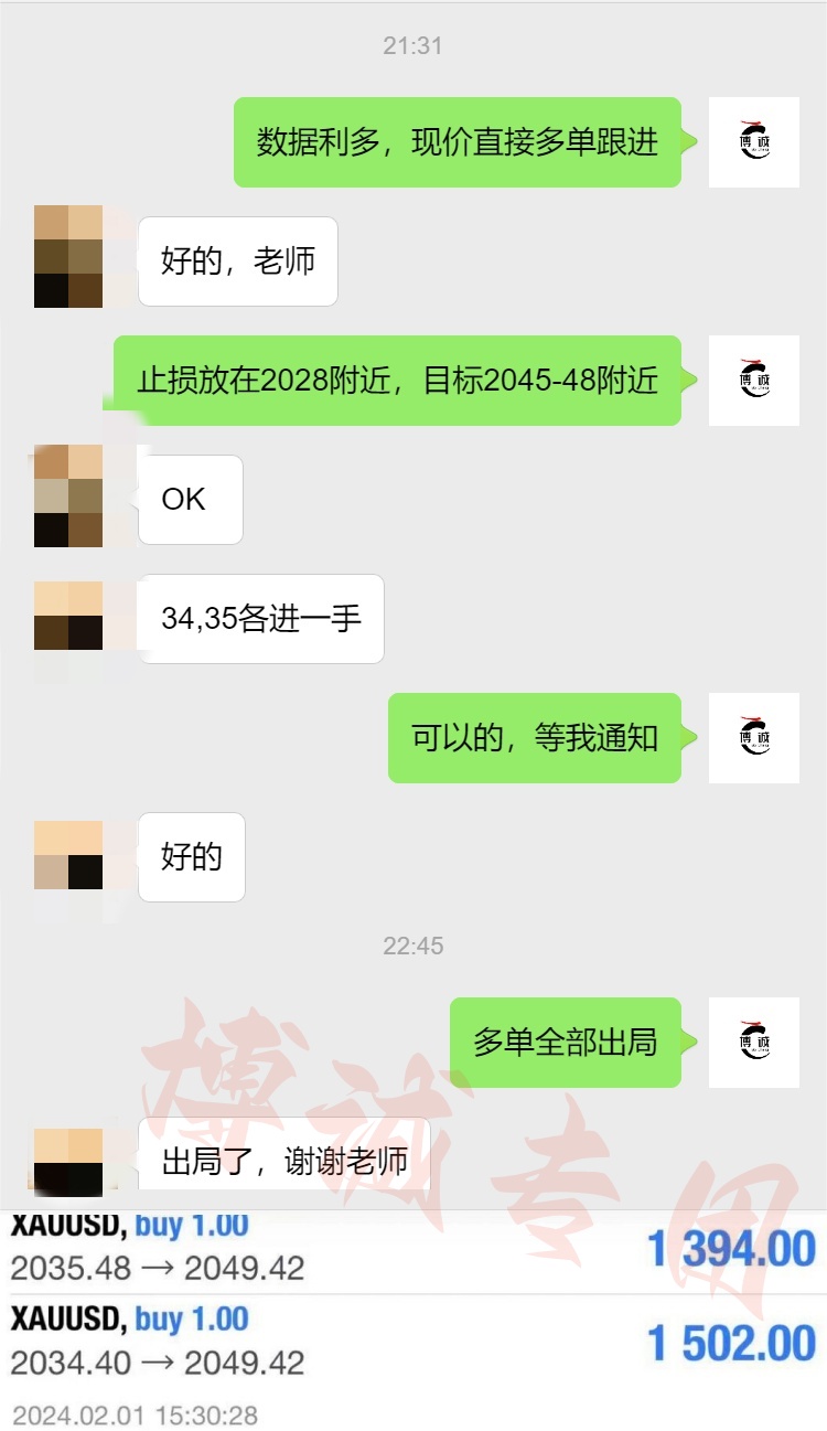 2.1多.jpg
