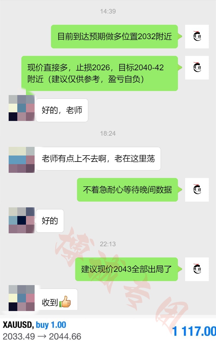 1.31多.jpg