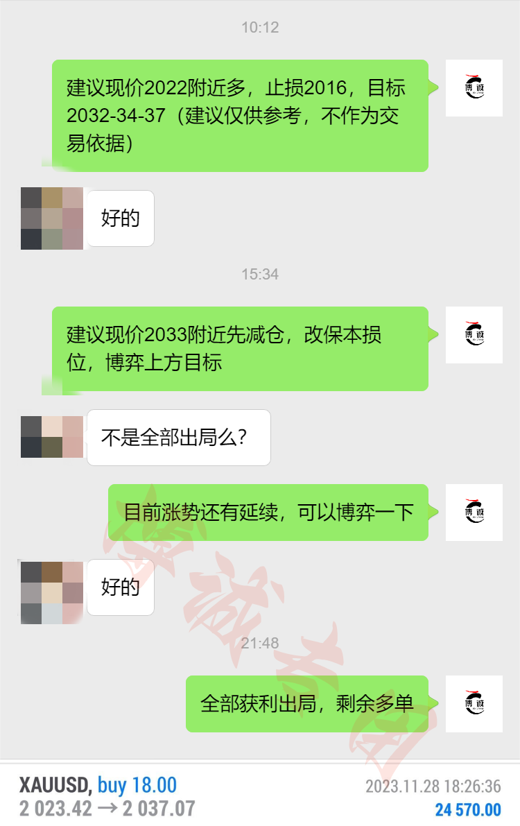 1.29多.png