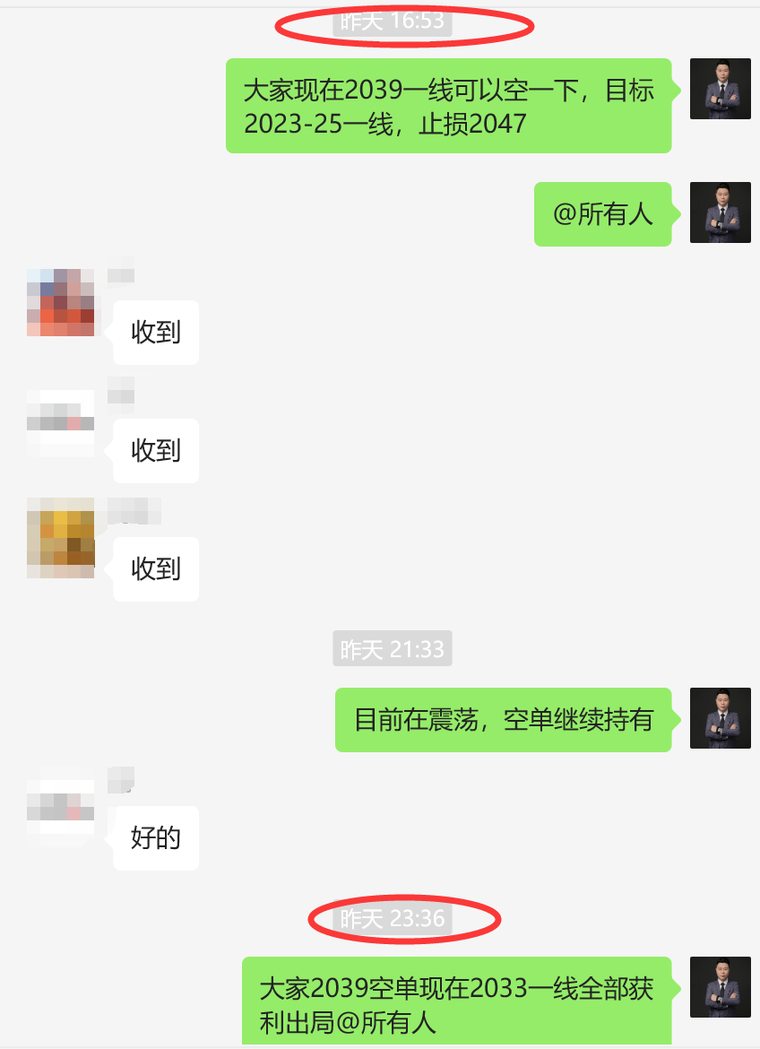 微信1.png