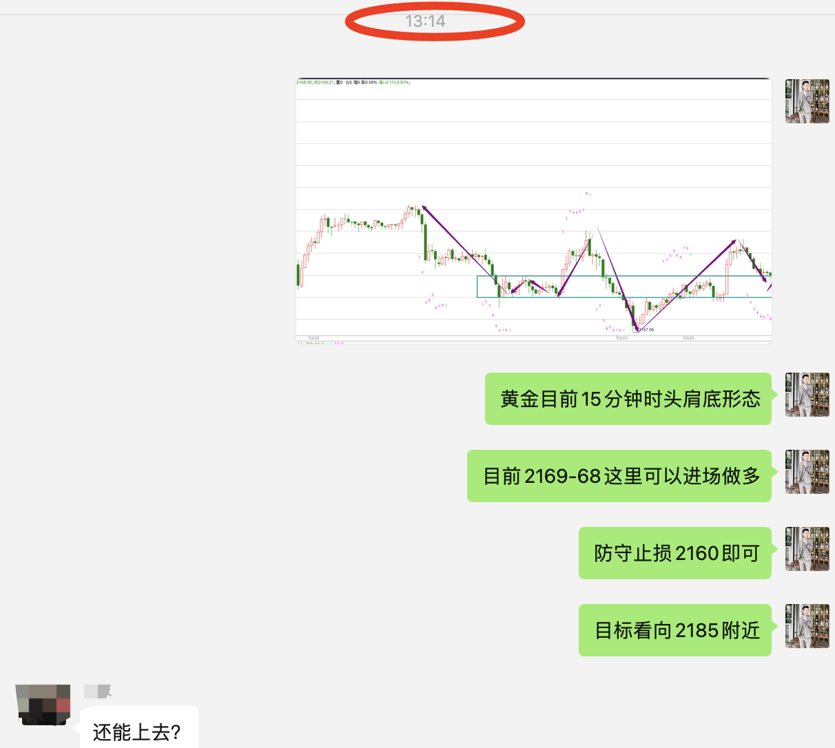 WX20240325-215910@2x.png