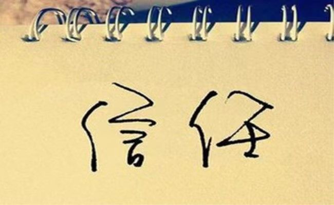 微信图片_20240312112308.jpg