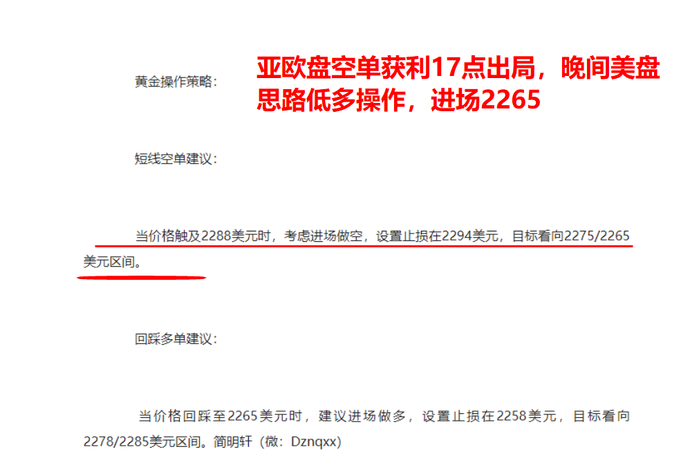 c6c0ebe8efa0f76eb41def8c7da093e.png