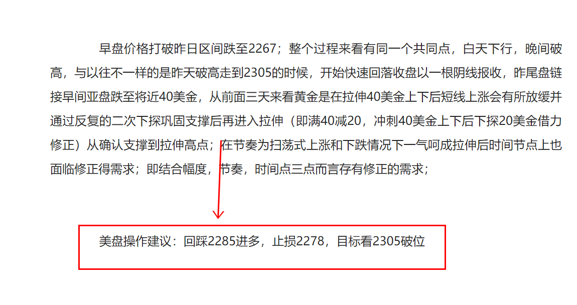 U)ZJA}%~I1IOHD}Q{)F`BMU.png
