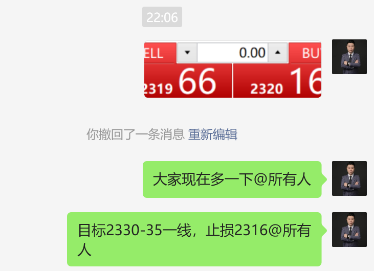 微信图片12.png