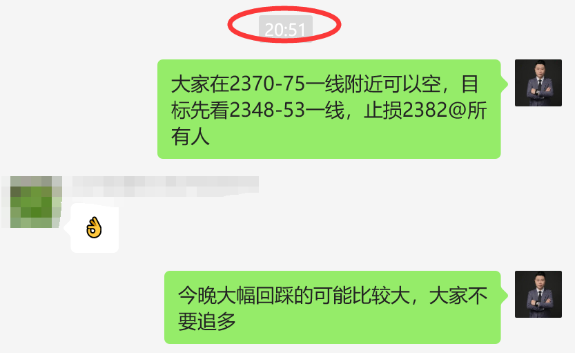 微信图片7_副本.png