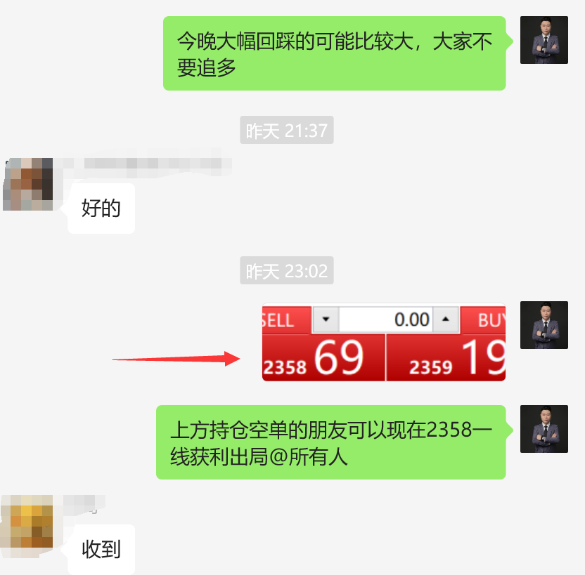 微信图片7_副本.png