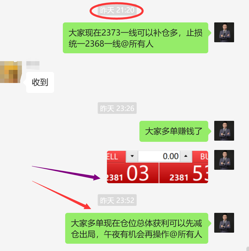 微信图片7_副本.png