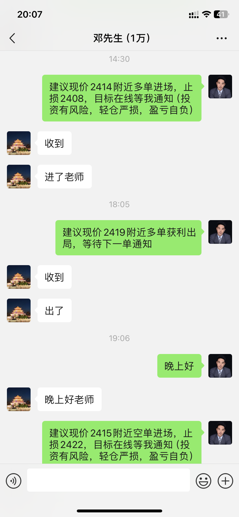 2.png