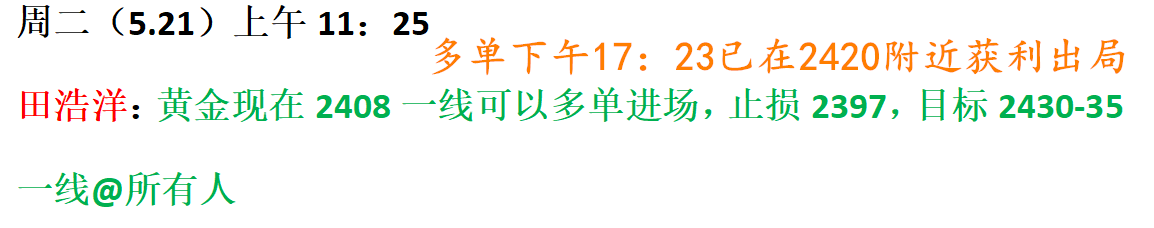 微信图片.png