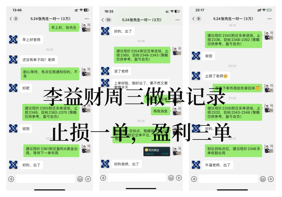 周三.jpg