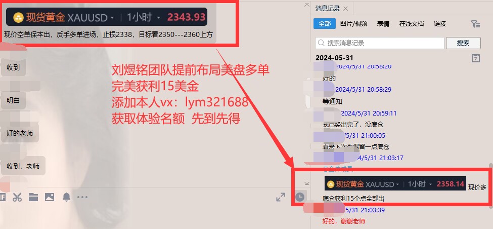 a6146d238bde826863fd2822e0454c72.png