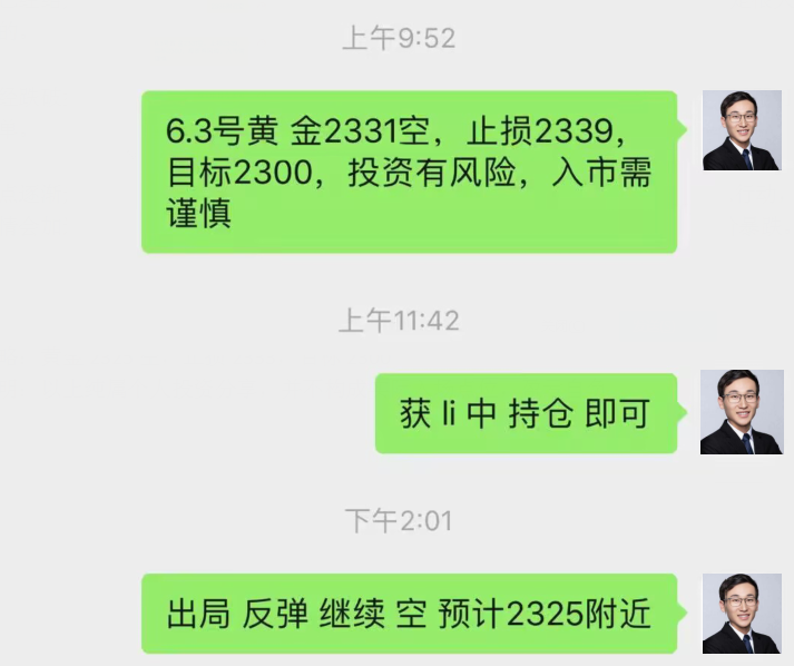 1717395134224230.png