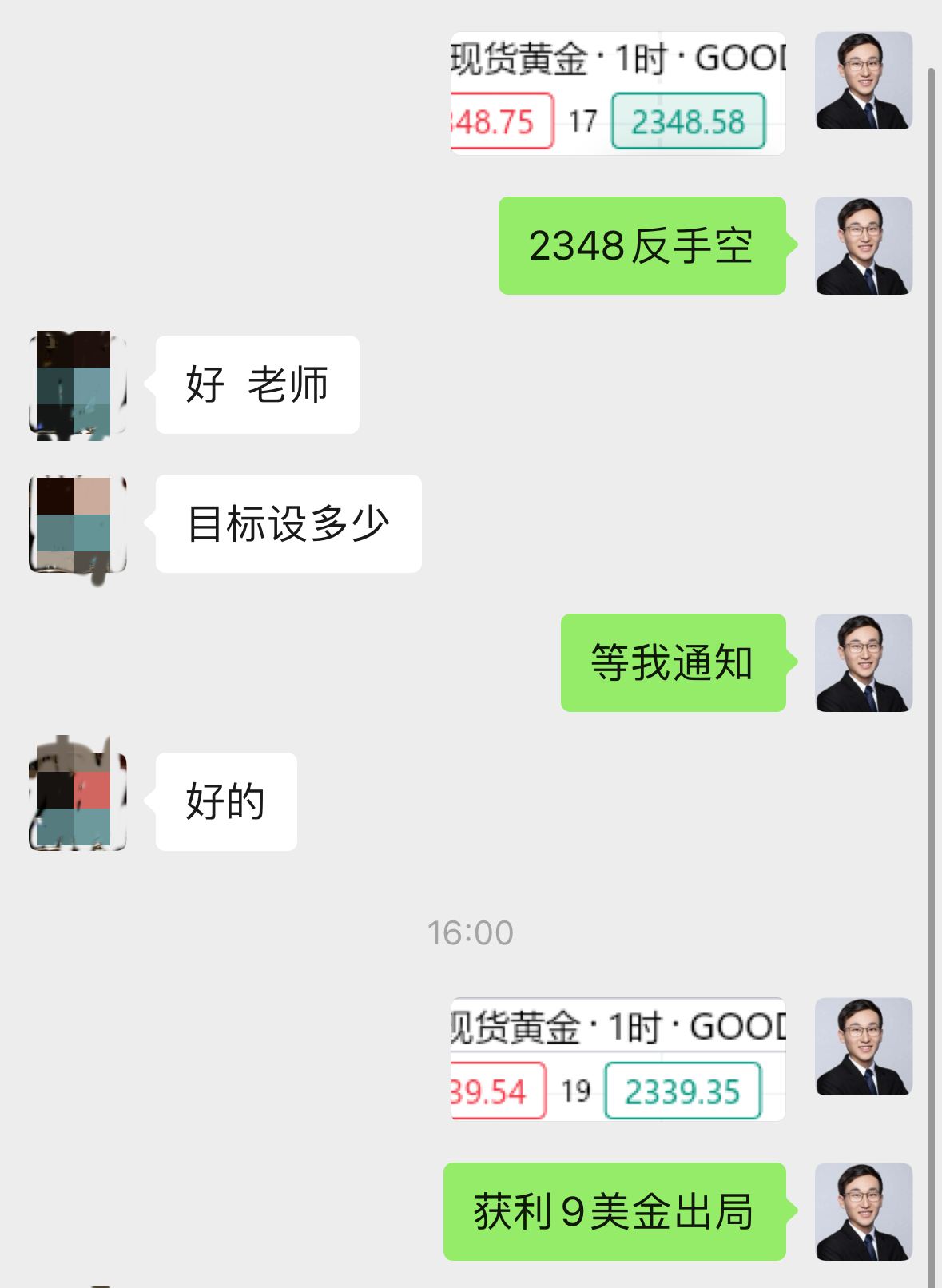 B592D128E8F8AC77BC57B93DB9C7DBEE.png