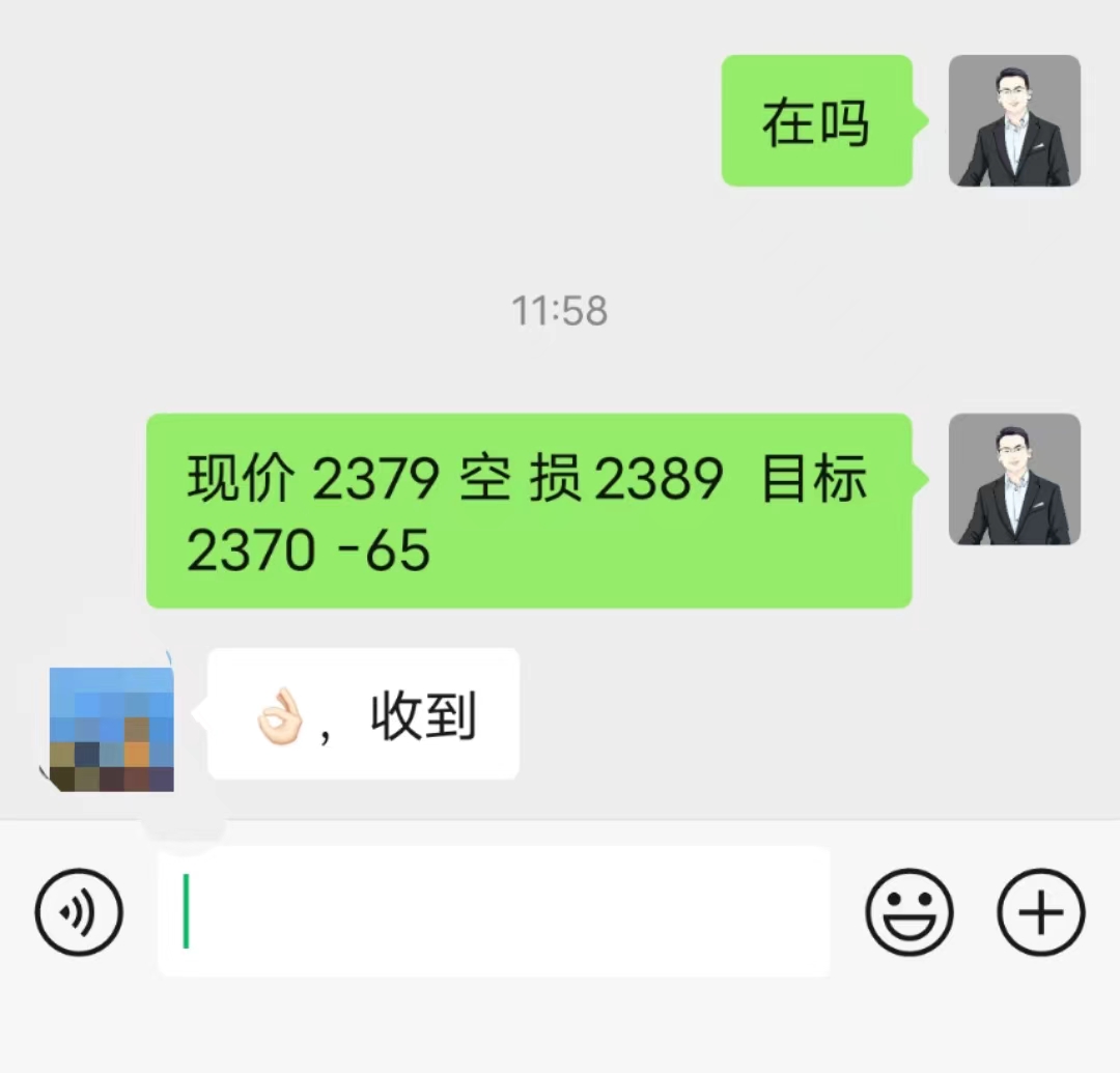 微信图片_20240607194823.jpg