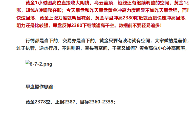 KK}}06L}5L3J0@RR_Q%B(MI.png