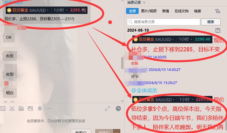 7603f116edbdfebb55c97160ebc7dac3.png