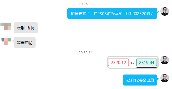 QQ图片20240613204114.png